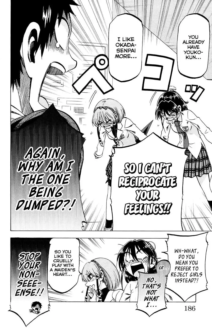 Jitsu wa Watashi wa Chapter 106 18